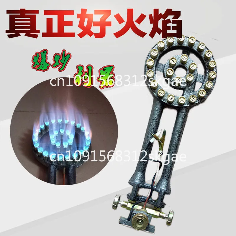 Single gas stove, restaurant, strong fire  commercial medium pressure , single  high pressure gas,