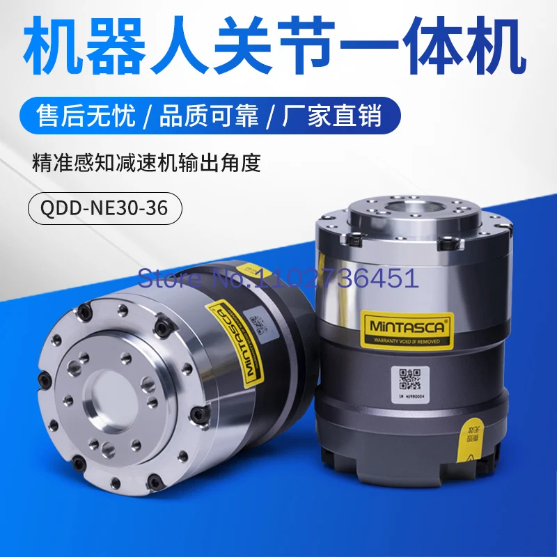 Robot 36: La Solución Industrial para Brazos Robóticos de Alta Precisión y Flexibilidad