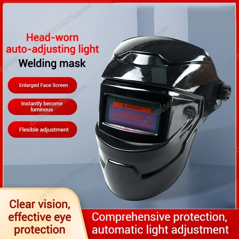 

Профессиональный солнечный сварочный шлем с автоматическим затемнением, термостойкий и устойчивый к падению дизайн с большим оглядывающим экраном для дуговой сварки