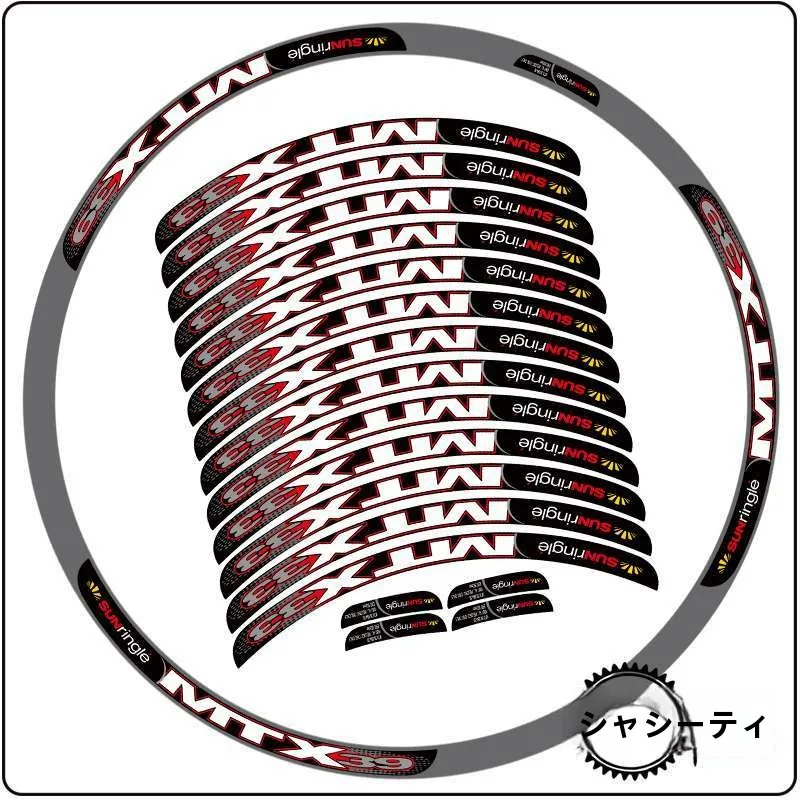 

Наклейки на обод горного велосипеда, солнцезащитное кольцо Modin MTX33 39, 26, 27,5, 29 дюймов, наклейки на велосипед, аксессуары для шоссейных гонок и велоспорта