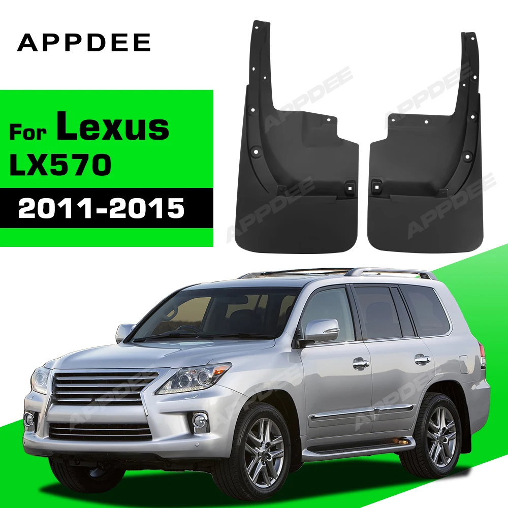 

Fender For Lexus LX570 2011 2012 2013 2014 2015 Mudflaps Splash Guards Mudguards Mud Flaps car Accessories