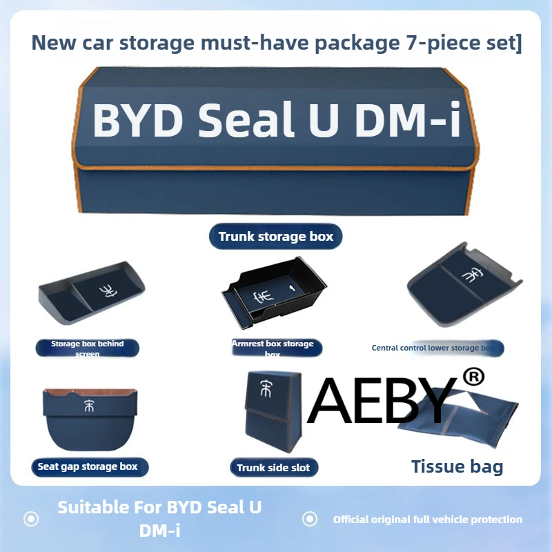 AEBY para BYD Seal U DM-i 2020-2025 juego de comodidad Interior, juego completo con cojín, almohadilla para patadas y Kit organizador, Interior de almacenamiento de coche