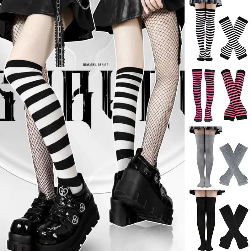 1 Set Gothic Punk Over Knee Long Stripe Socks Arm Sleeve Gloves Thigh High Cotton Socks Sweet Cute Christmas Gift Y2K