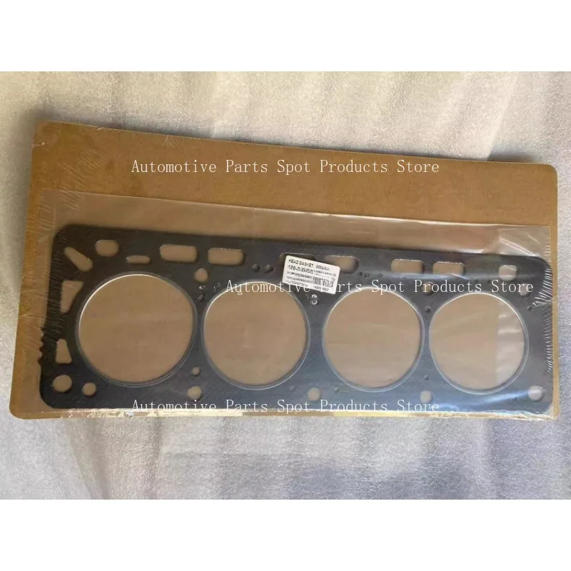 Suitable for Heli Hangcha Nissan H20 H20II 50K Forklift Cylinder Bed Cylinder Gasket Cylinder Head Gasket Chamber Cover Gasket