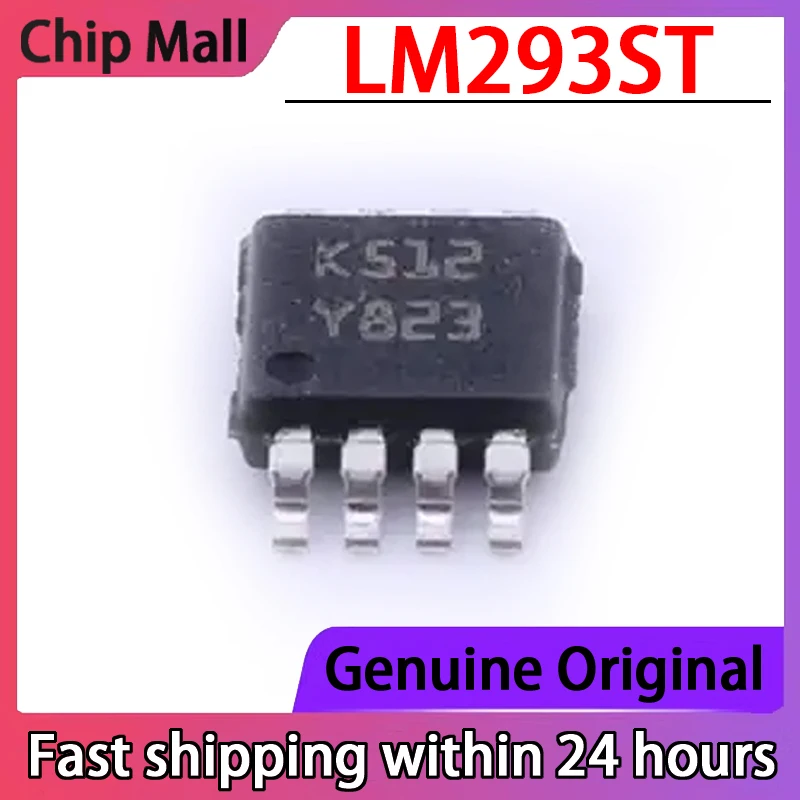 

5PCS LM293ST Screen Printed K512 MSOP-8 Comparator Chip Original Stock