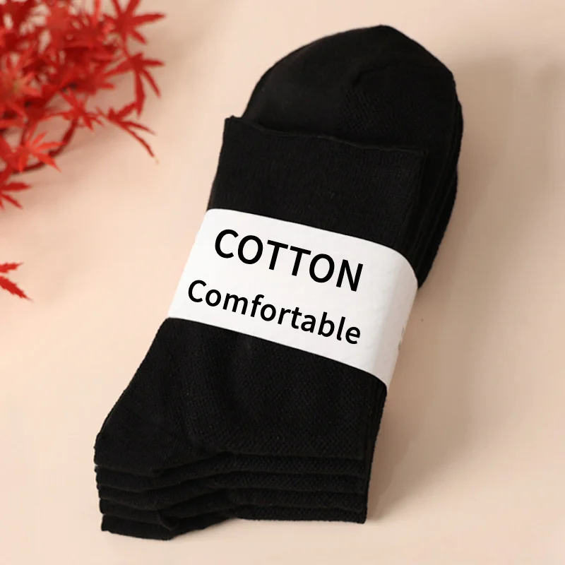 5Pairs Men's diabetes socks - breathable middle tube design, non binding and comfortable, suitable for neuralgia and swelling