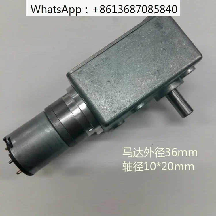 

Turbine/vortex rod/reducer motor 12V1 rotation single shaft high torque 600JSX7714-510L slow speed 40W