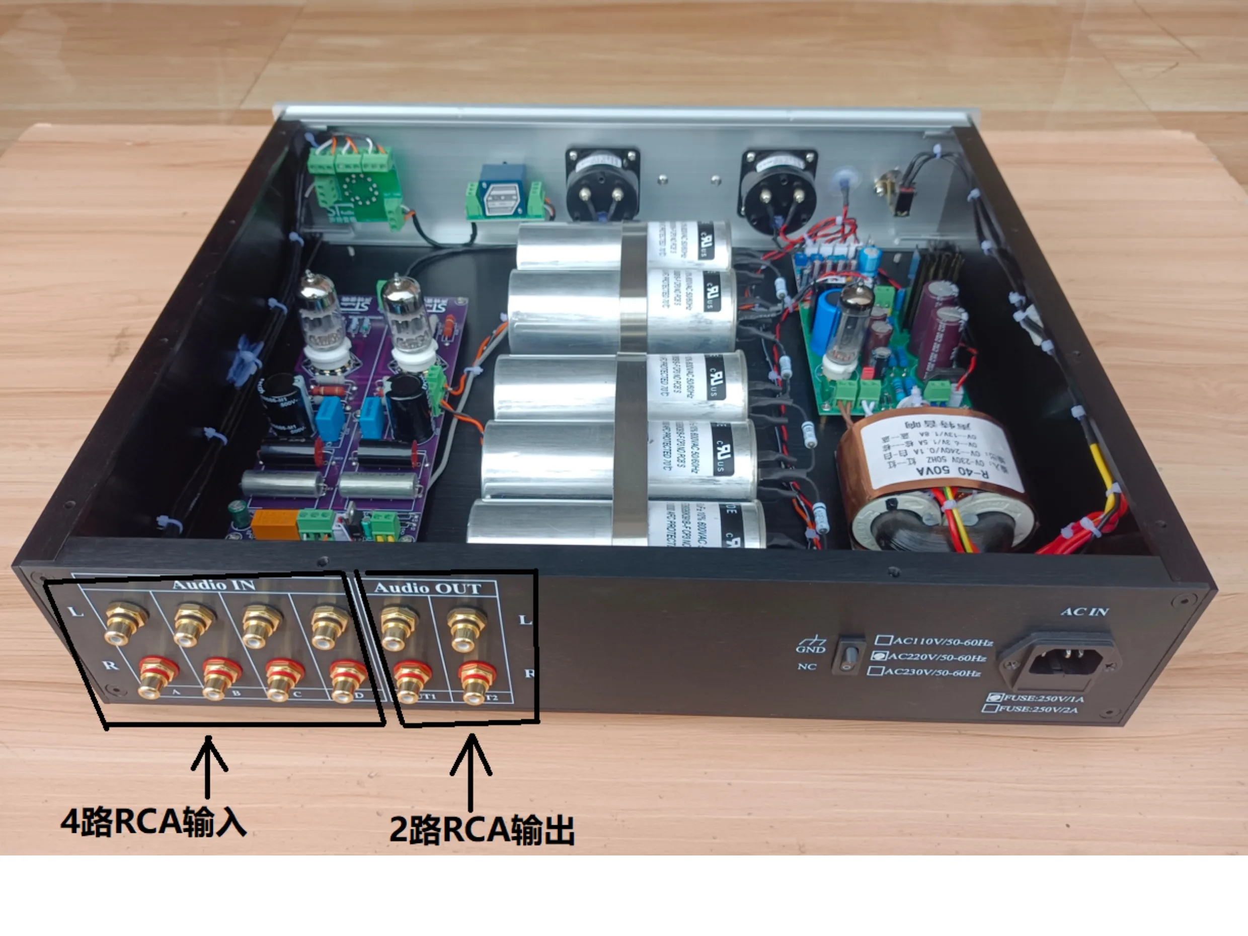 ดู KONDO AUDIO หมายเหตุ KSL-M7 12AY7 หลอดอิเล็กทรอนิกส์ Preamplifier 6X4 6Z4 Rectifier