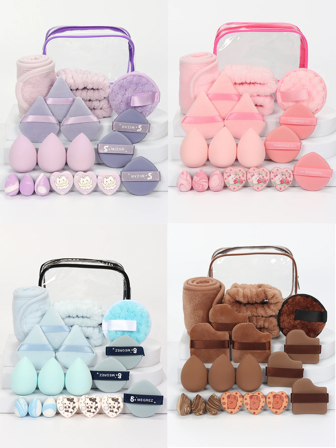 مجموعة منظم المكياج ليتل ليزي مان، 20 قطعة، لتطبيق المكياج وإعداد المكياج والتخزين، مناسبة لجميع أنواع البشرة