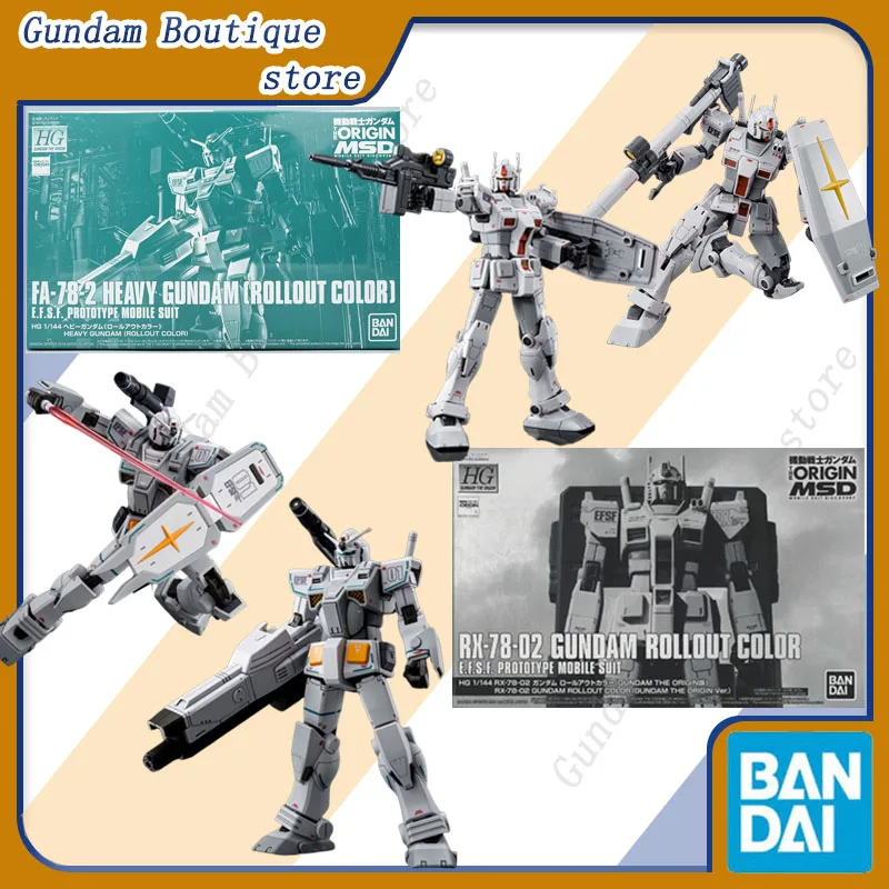 

Bandai Genuine HGGTO RX-78-02 FA-78-2 HEAVY GUNDAM [ROLLOUT COLOR] Anime Action Figure Collectible Assembly Model Toys Gift Kid