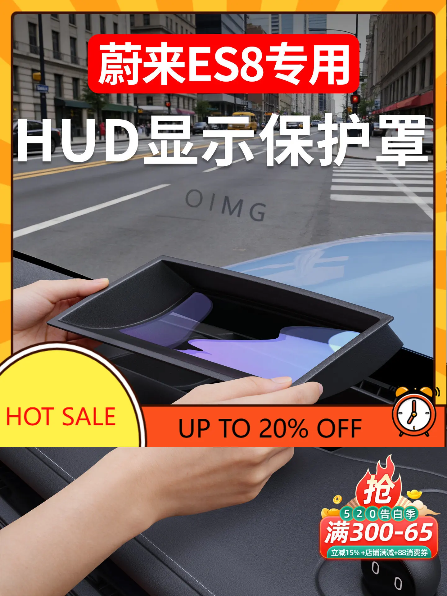 OIMG For 2023-2026 NIO ES8 ET5T ET5 EC6 S6 HUD Display Cover Dustproof Interior Accessories Custom Fit Protection Replacement