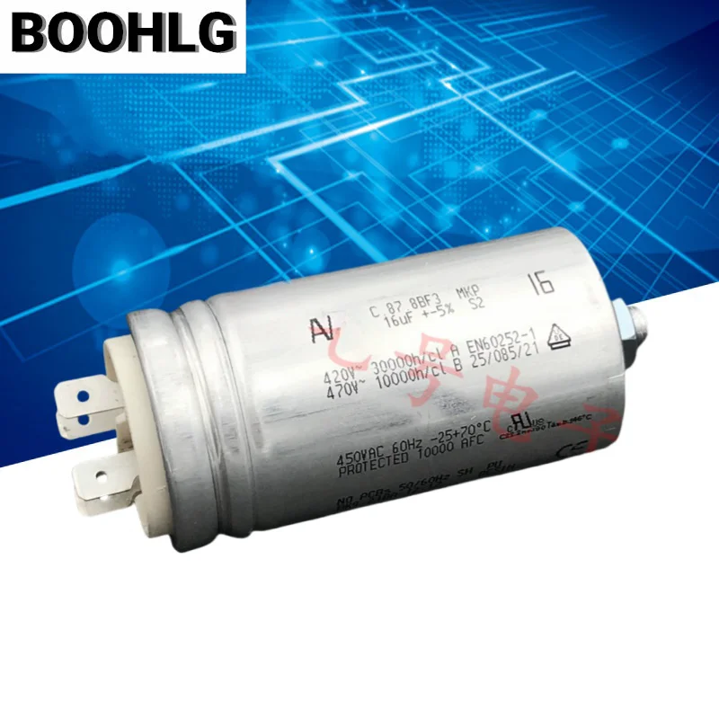 

1 шт. 16uF c. 87.8bf3 MKP AV вводной конденсатор ARCOTRONICS 470V