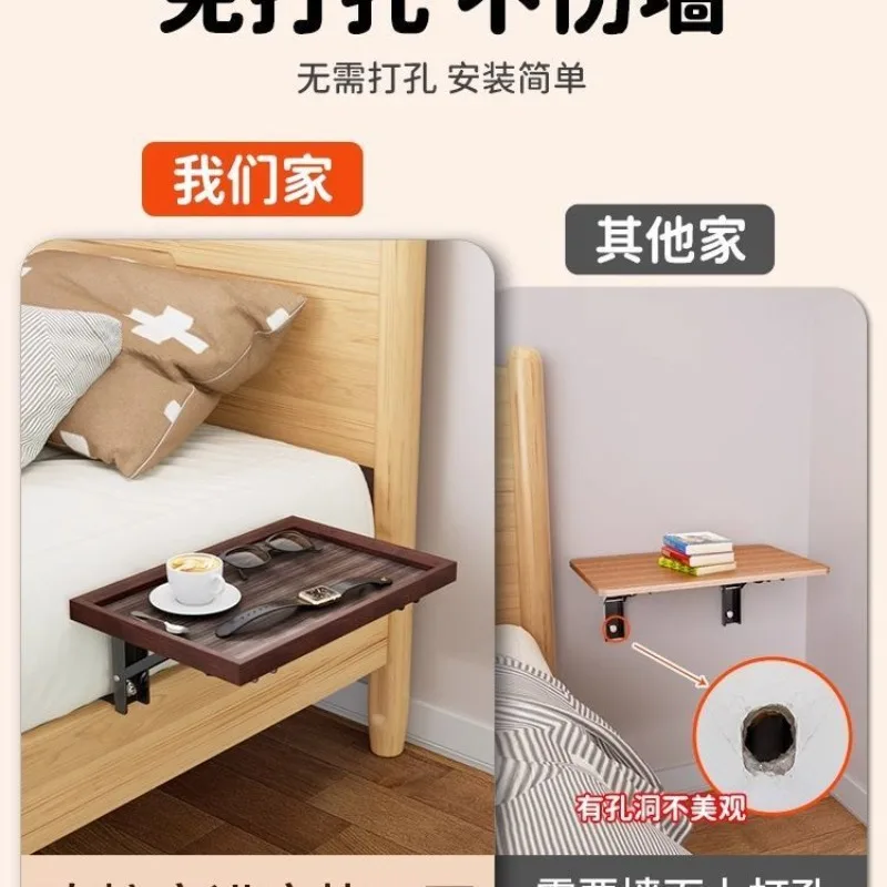 Folding bedside table without punching invisible household bedroom rack small storage