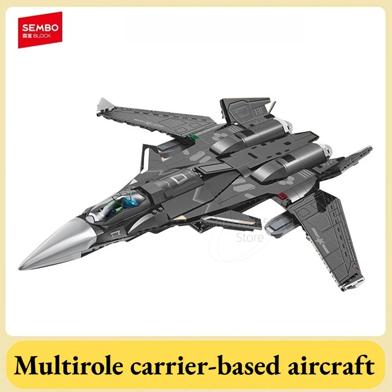 

SEMBO J-20 Building Block Combat Military Aircraft Multirole Carrier-Based Aircraft Collectible Model Boy’s Assembly Toy Gifts
