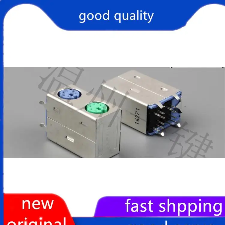 10pcs original new MDC2-6-50 mouse keyboard socket 6-core dual S terminal double-layer PS2 interface PS connector