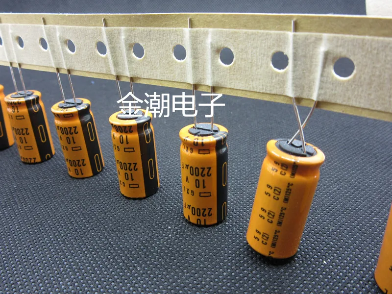 10PCS/30PCS Chemical 10V2200UF 12.5X25 NIPPON GXL Series 125 degrees 10V free shipping