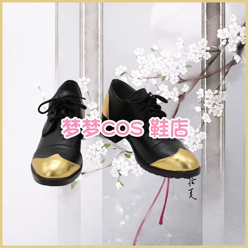 Azami Shoes  Kana fujiwara Rainbow Six Cosplay Shoes