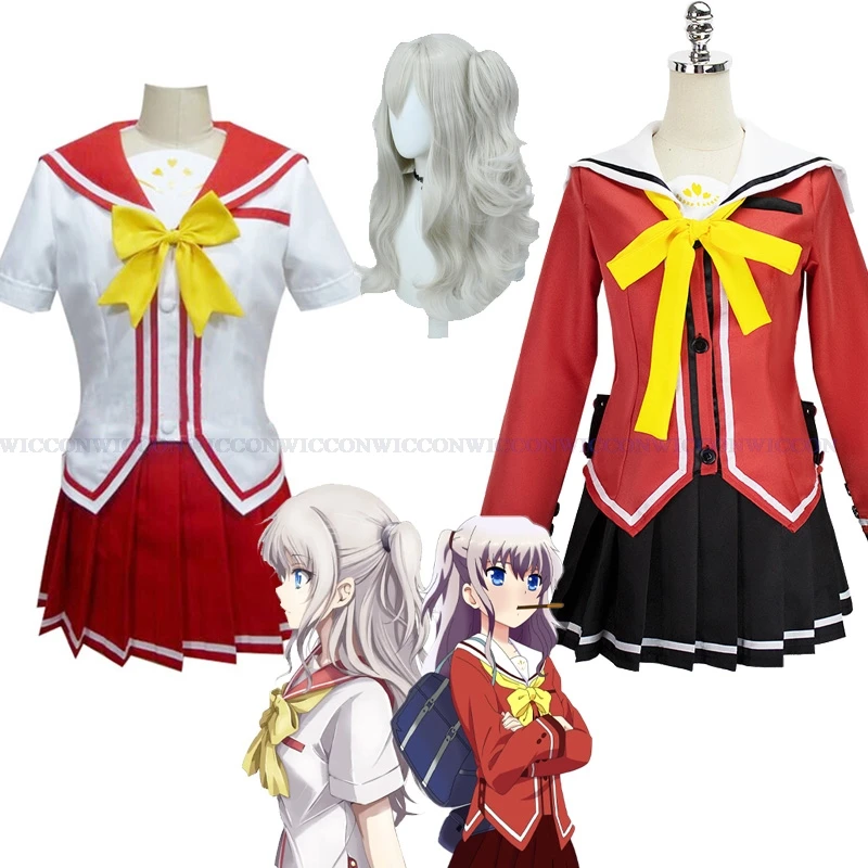 

Anime Charlotte Nao Tomori Nao Cosplay Costume Wig Women JK School Uniform Outfit Charlotte Cos Wig Halloween Party Students Set