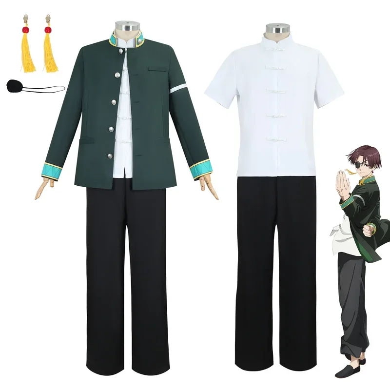 Hayato Her Anime Wind Breaker Cosplay WINBRE Costume Wig School Uniform Halloween Party Suit