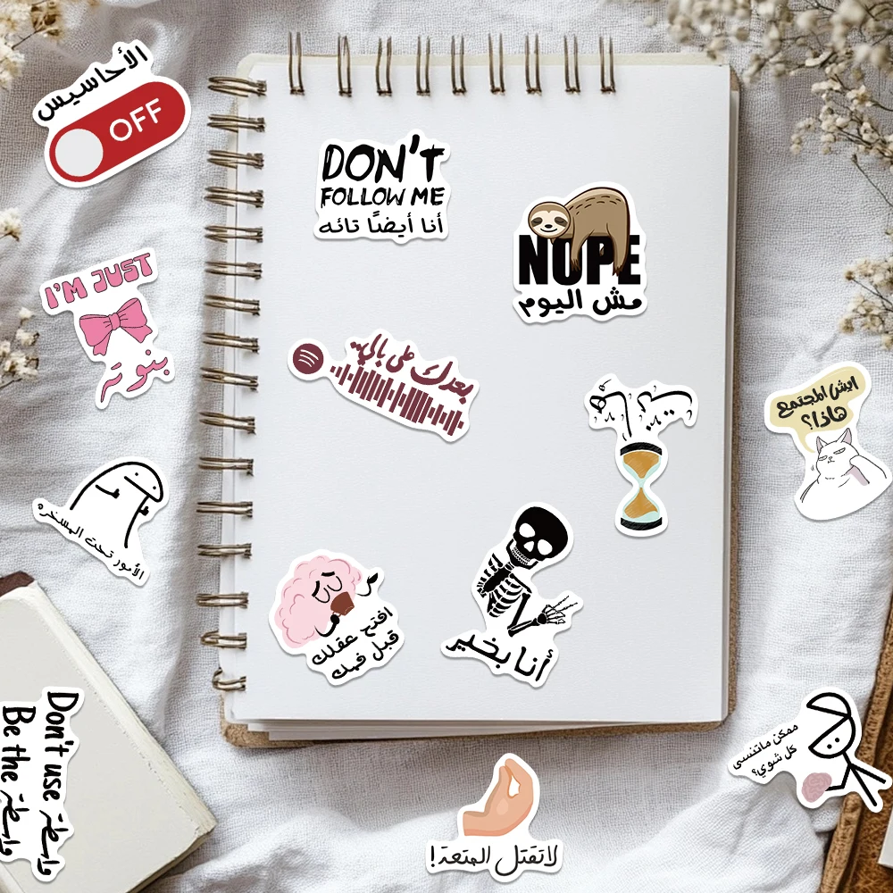 57-teiliges Set Arabische Meme-Aufkleber Lustige Lokale Humor-Sticker Urkomische Virale Vinyl-Aufkleber für Teenager Laptop Powerbank Gitarre Ordner Album
