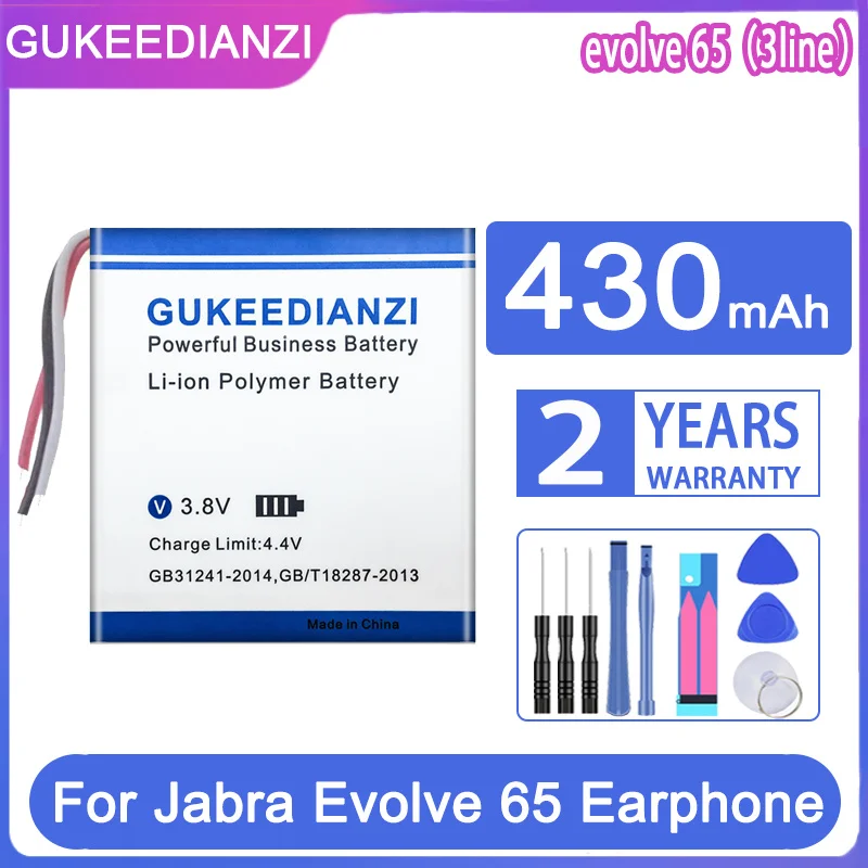 

430mAh Earphone Battery for Jabra Evolve 65 80 CP-GN650 AHB682828PS AHB472625PLT - Compact and Efficient
