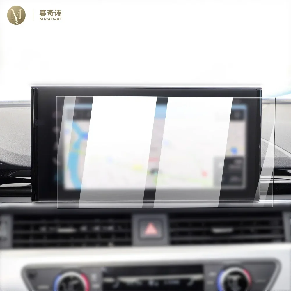

MUQSHI Car Interior Anti scratch Center console screen saver tempering glass film LCD screen Anti blue For Audi A5 2021-2023