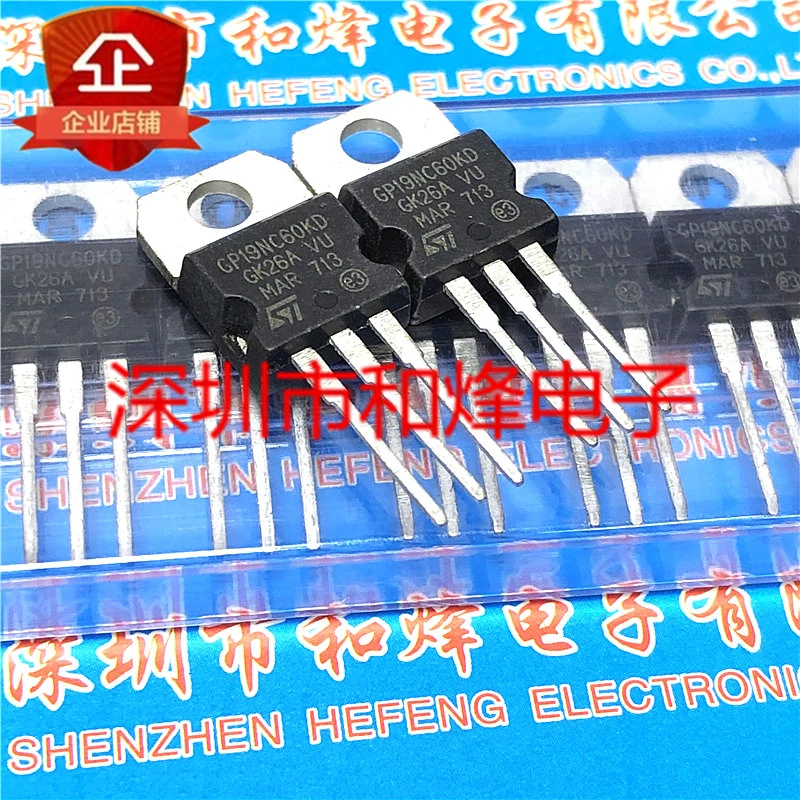 5PCS-10PCS STGP19NC60KD GP19NC60KD TO-220 20A 600V NEW AND ORIGINAL ON STOCK