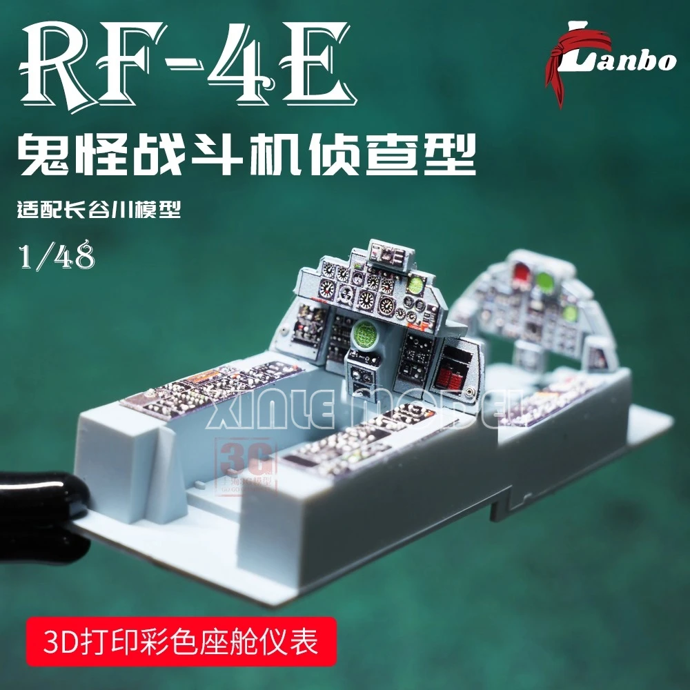 

Lanbo Models 3D Color Cockpit Instrument 48173 RF-4E Ghost Fighter (for Hasegawa Kit) 1/48
