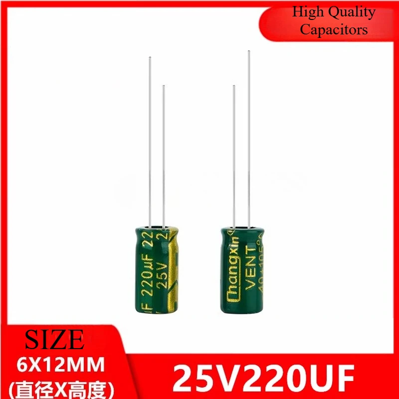 

10Pcs 25V220UF high frequency low resistance long life high quality electrolytic capacitor 220UF 25V size 6X12MM
