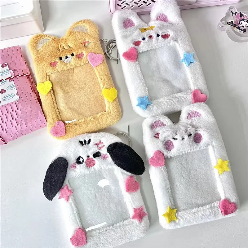 Kawaii animal Rabbit Bear Cat Plush Photocard Holder Kpop Idol Girl Cute Photo Card Holder Keychain Protector School Stationery