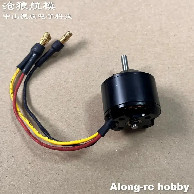 RC Model samolotu część A2212kv1400 Outrunner bezszczotkowy silnik dla Volantex rc 757-7 samolot samolot 1600mm rozpiętość skrzydeł Ranger szybowiec