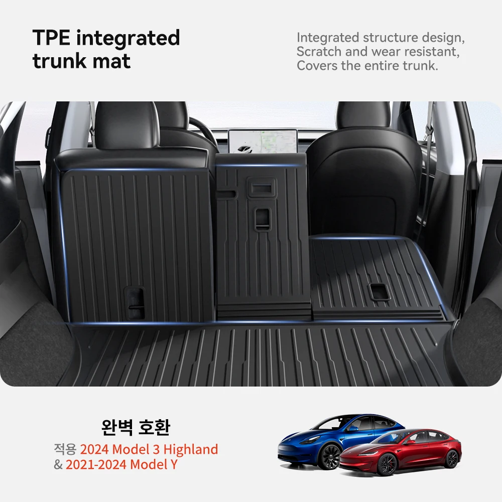 YZ For Tesla TPE Trunk mat Model 3 Y Highland 2021-2026 Car Four Seasons Waterproof Non-slip NEW TPE Special Car Accessories