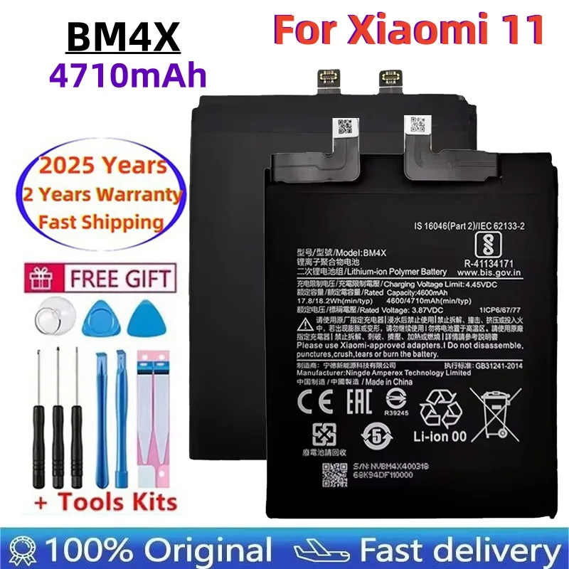 

2025 Years BM4X 4710mAh Original Phone Battery For Xiaomi 11 Xiaomi11 Mi11 Replacement Batteries Bateria Fast Shipping+ Tools