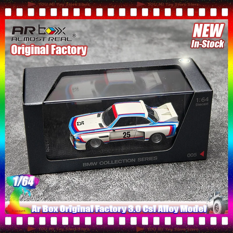 

In Stock Ar Box 1:64 Scale 3.0 Csl Simulation Alloy Die-Casting Racing Car Model-Customizable Collectible Toys For Gift Ornament