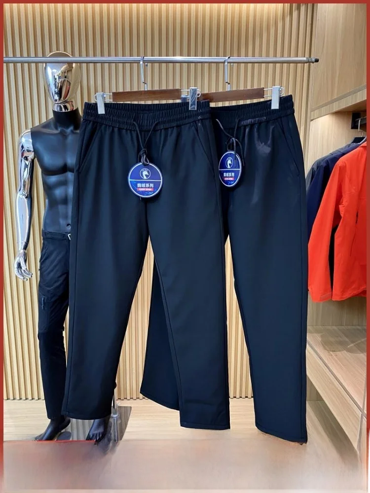 

90 down Men's Outdoor Casual Pants Autumn Winter New Warm Windproof Fluffy Faionable Durable Youth Sle Long Trousers