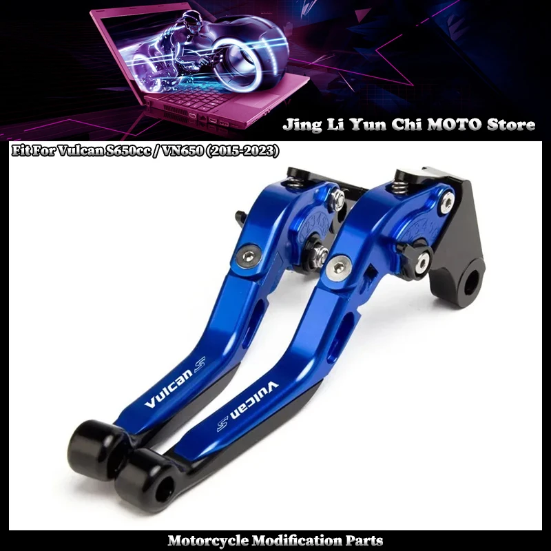Fit For KAWASAKI VULCAN S 650cc  VN650 2015-2023 Motorcycle Clutch Lever Brake Lever Set Adjustable Handle Levers Accessories