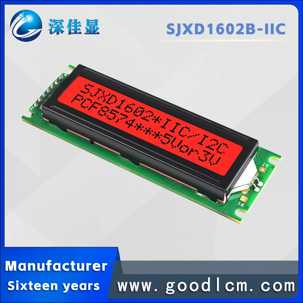 Russian character screen IIC/I2C Interface SJXD1602B-IIC FSTN Red Positive 16X2 LCD Screen Character LCM Display Module