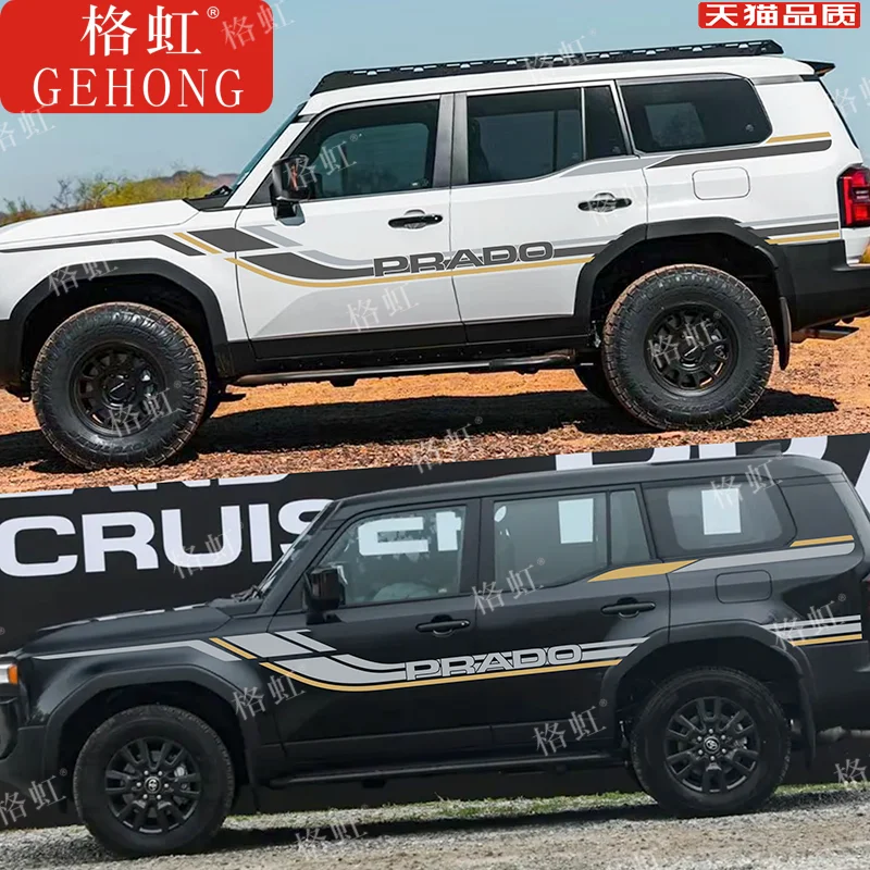 Auto Vinyl Body Sticker For Prado LC250 2024 Appearance Custom Fashion Sports Decal Decal Accessories