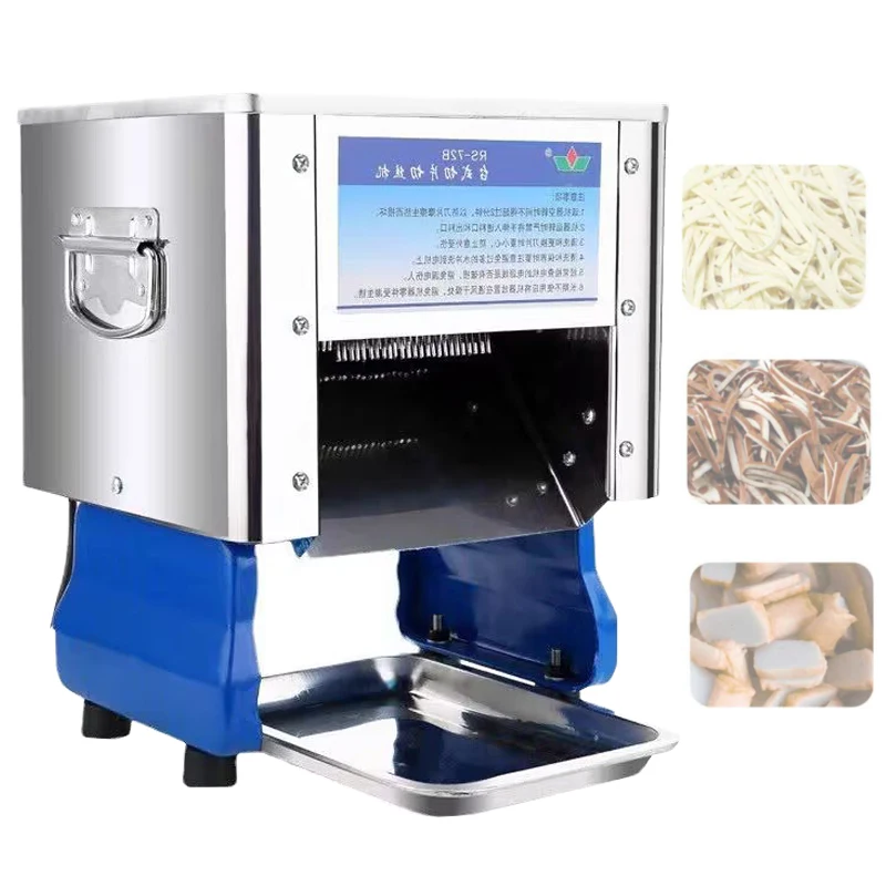 التجارية 550 واط الفولاذ المقاوم للصدأ قطاعة اللحوم الكهربائية المنزلية مفرمة اللحم التلقائي الأسماك قطاعة الخضراوات فيليه تمزيقه قطع