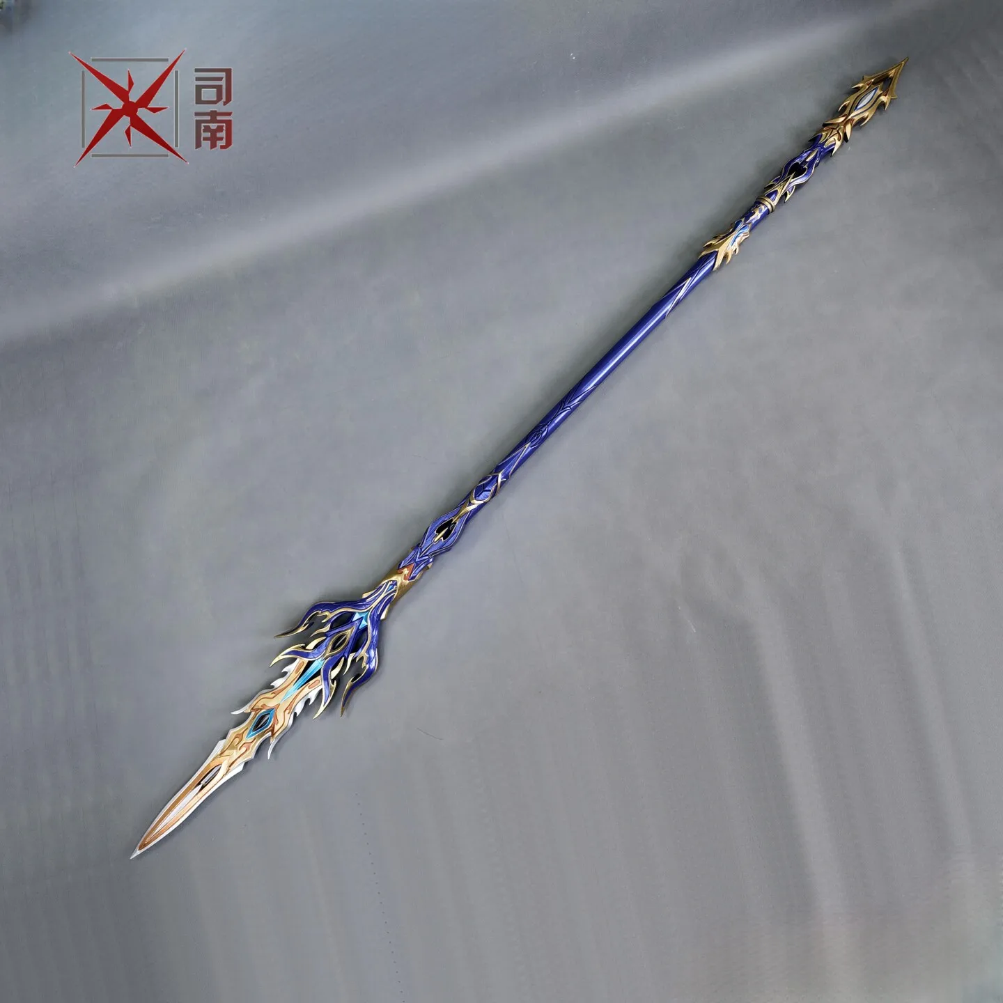 Accessoire de cosplay lance de feu Né Zhā pour le comic My Senior Brother Is Too Steady, idéal pour Halloween, Noël et les salons de bandes dessinées