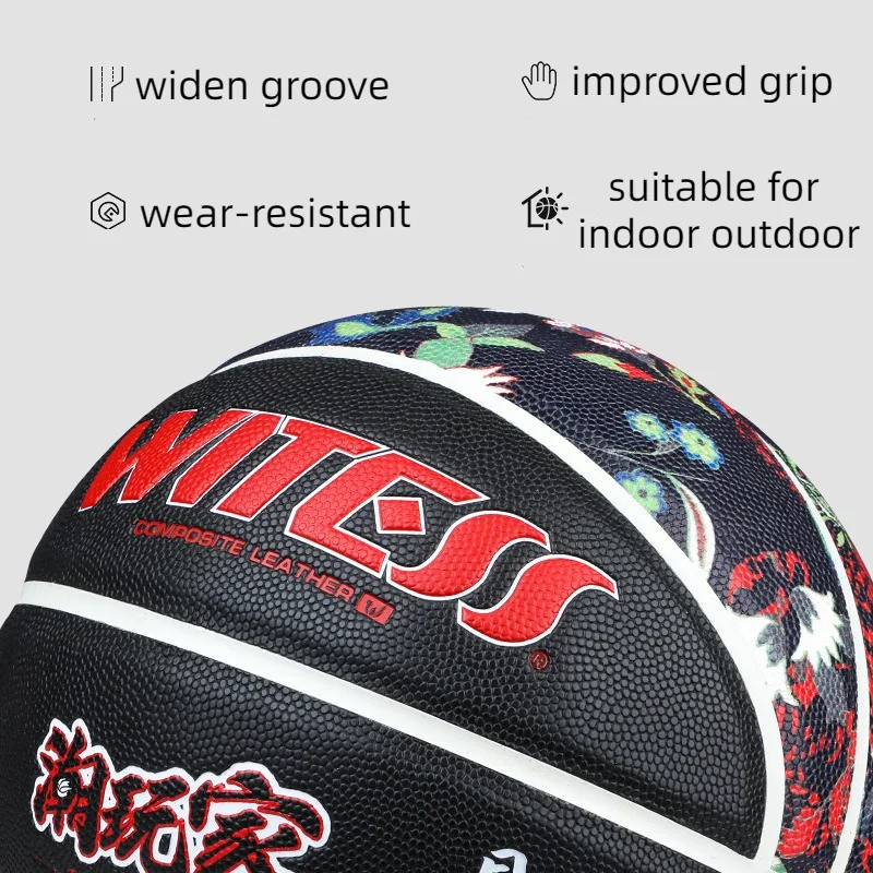 Standard Size 7 Basketball Moisture Absorbing Soft PU Wear-resistant Training Basketball Indoor Outdoor Use High Elastic Ball