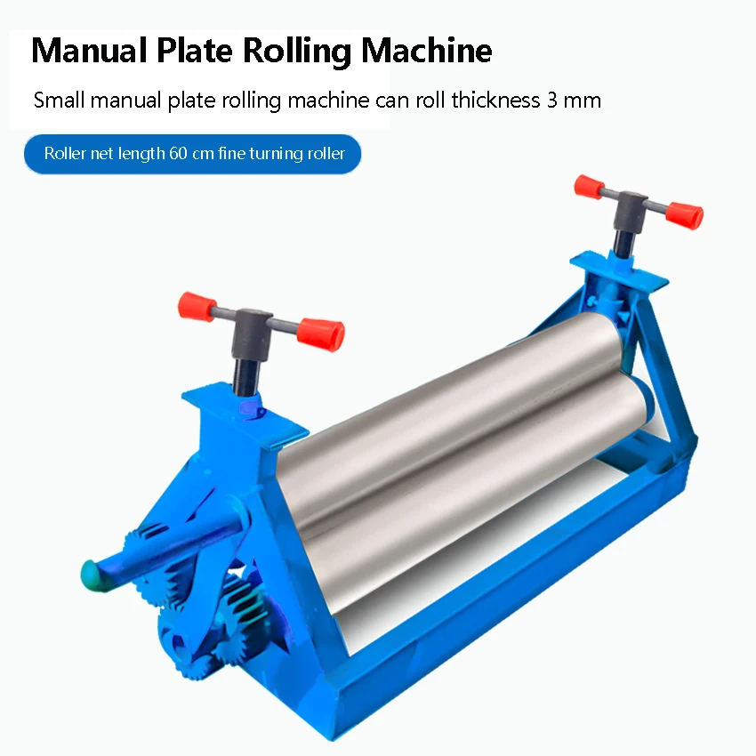 Manual Plate Rolling Machine 600mm Can Roll 3mm Thickness And Diameter Adjustable Hand-Cranked Small Rolling Machine