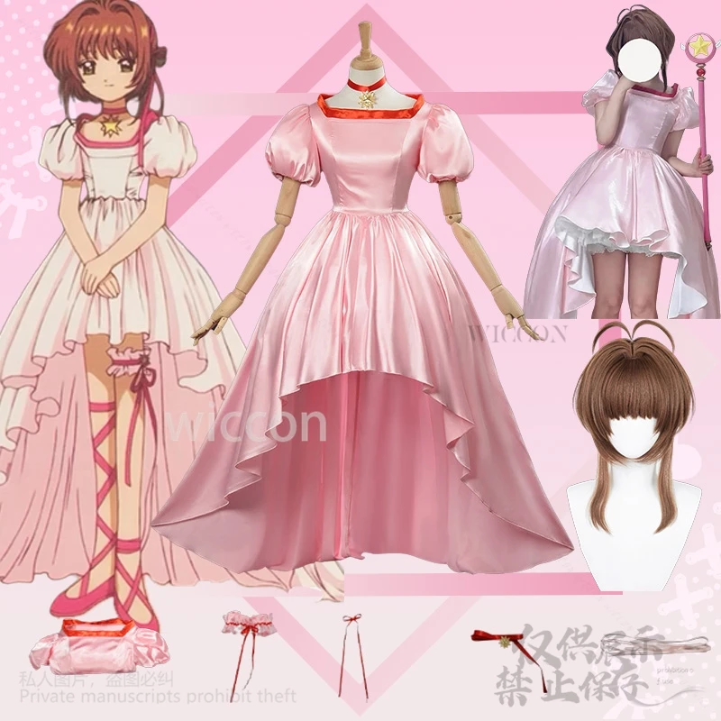 كارتون ساكورا تأثيري أنيمي الخوخ فستان دور اللعب أداء الأميرة لوليتا الباروكات زي هالوين حفلة عيد ميلاد مخصصة