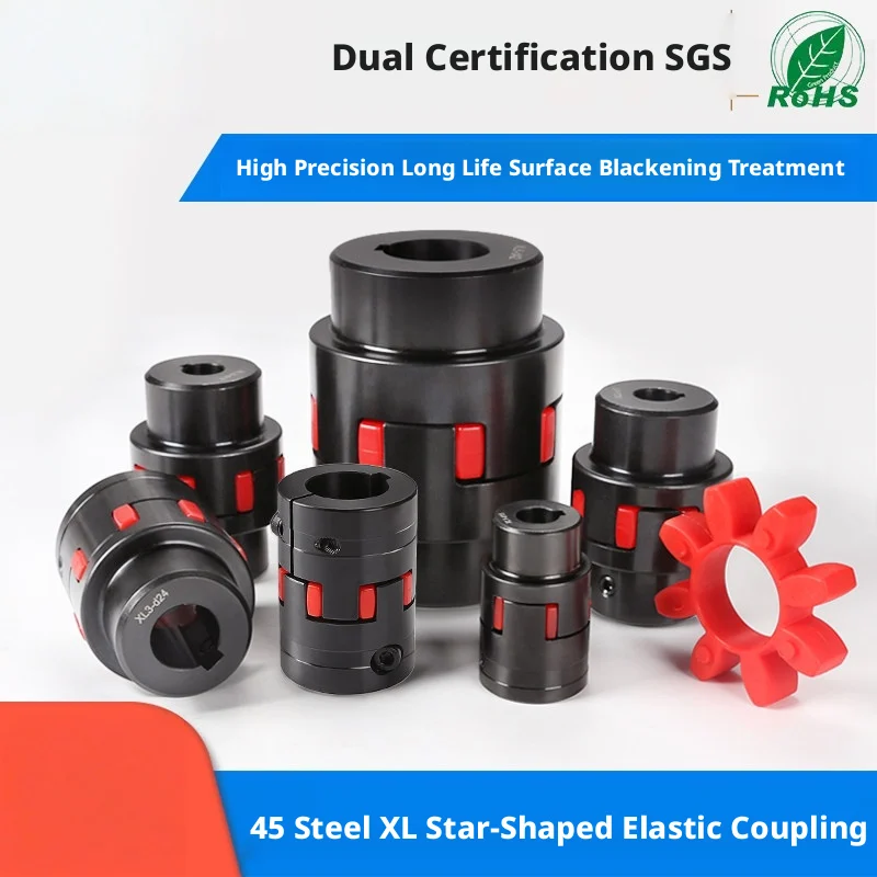 5PCS High-Precision Elastic Coupler for Motor & Pump, XL0–XL14 Models, Keyway/Clamping Options, -35°C to +80°C Operation