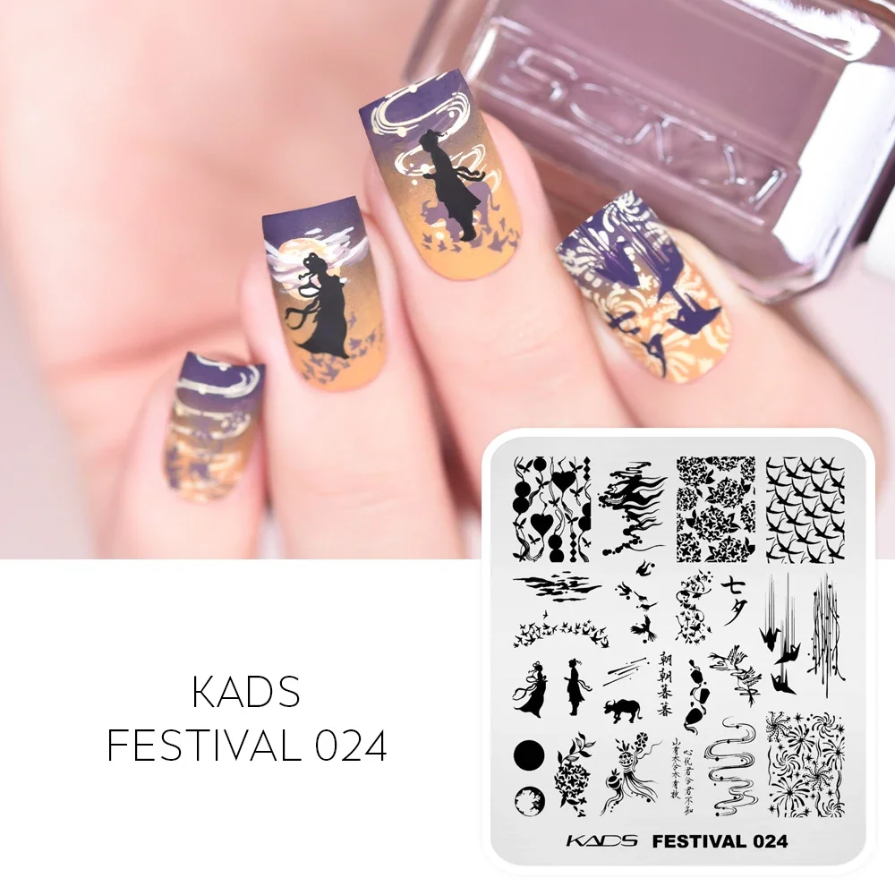 

1pc Nail Art Stamping Plate Qixi Festival Magpie Bridge Heart Cowherd and Weaver Girl Patterns with Stamper Polish Print Stencil