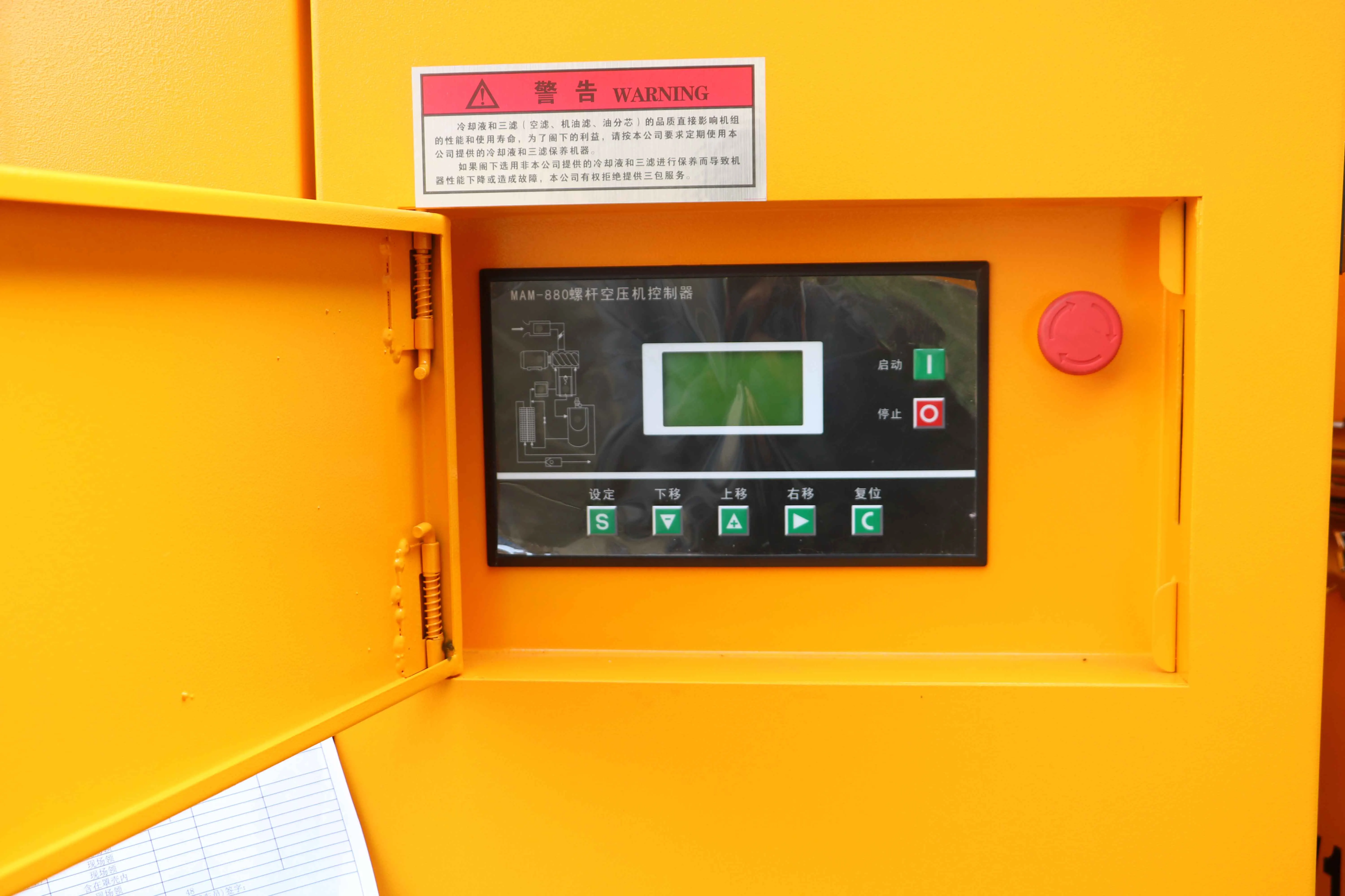 Compressor de ar elétrico de parafuso de vendas diretas da fábrica 13m3/min máquina portátil compressor de ar com rodas