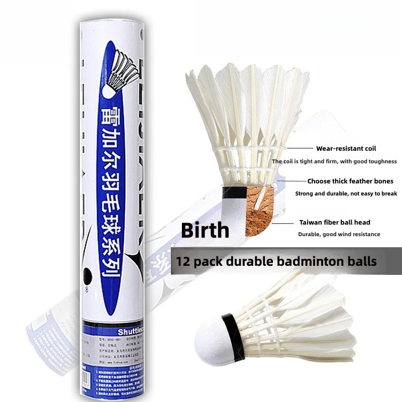 

12 шт./компл. 1001, устойчивый к утиным пером, белый волан, стол, тонкий тренировочный мяч для бадминтона для дома, развлечений на открытом воздухе