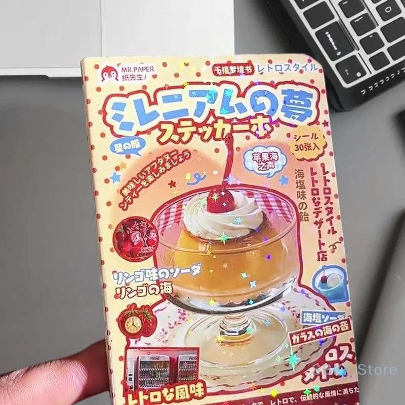 30 pagina's chique Showa-stijl Japanse keuken dessert glitterfilm stickerboek voor doe-het-zelf kunstprojecten, elegant briefpapier