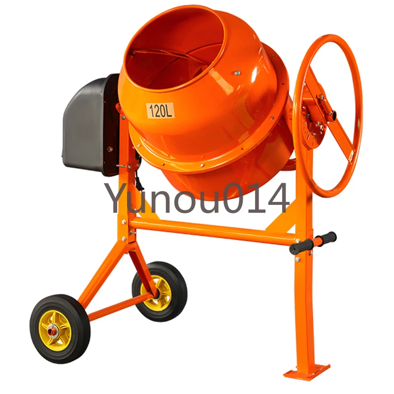 70L-160L Vertical Multi-functional Mixer Cement Feed Wet and Dry Drum Mixer Construction Site Concrete Mixing