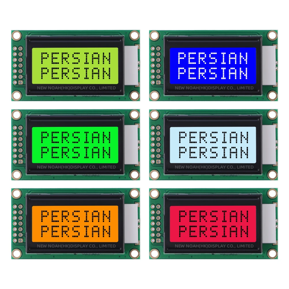 Luz vermelha persa letras pretas 0802b-2 tela de exibição lcd de caracteres 2x8 8*2 0802 8x2 pronto para enviar módulo de exibição lcm em estoque